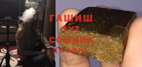 mix Аркадак
