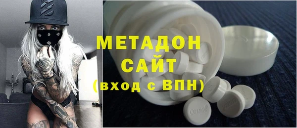 марки nbome Приозерск