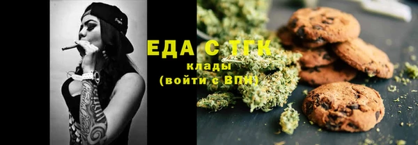 mix Аркадак