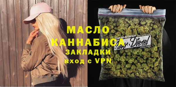 mix Аркадак