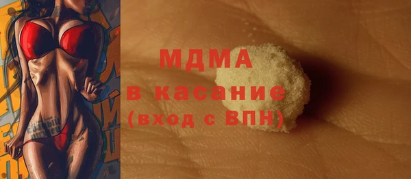 mix Аркадак