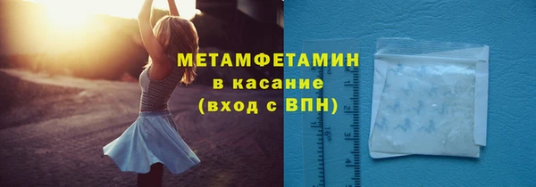 mix Аркадак