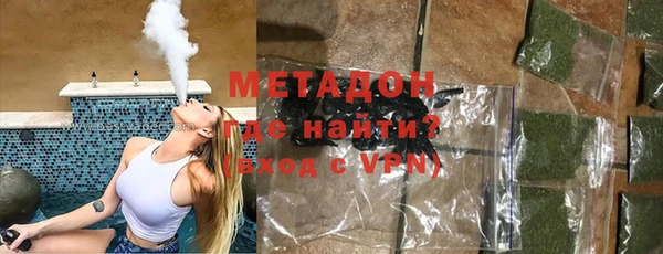 mix Аркадак