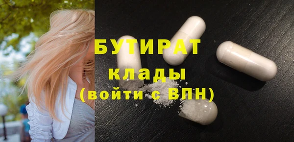 mix Аркадак