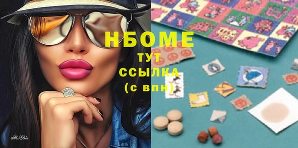 mix Аркадак