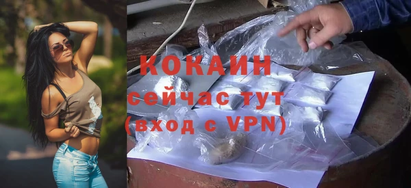 mix Аркадак