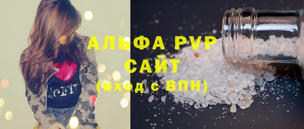 mix Аркадак